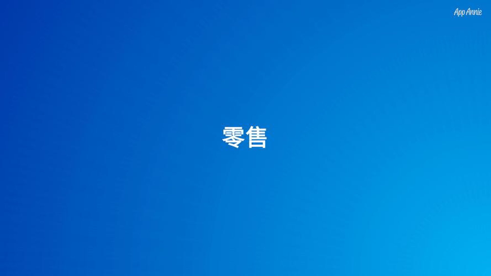 掌握昆明零售批发中的销售技巧